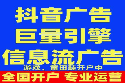 竞价广告赚钱攻略：百度平台实战案例